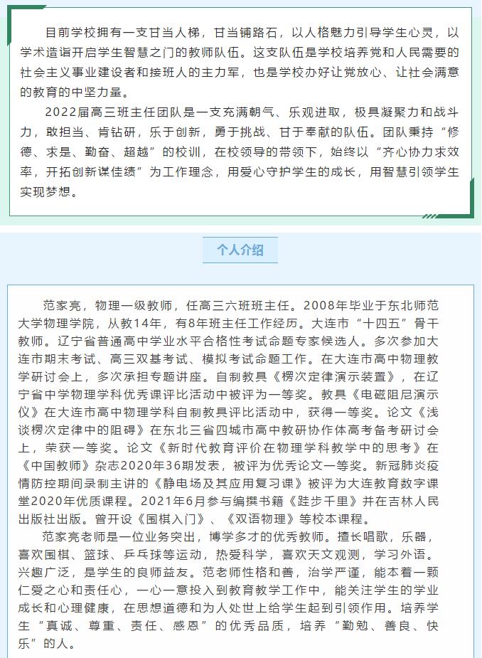 香港和宝典宝典资料大全