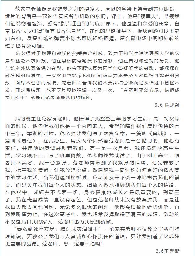 香港和宝典宝典资料大全