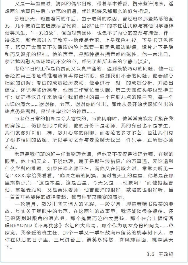 香港和宝典宝典资料大全