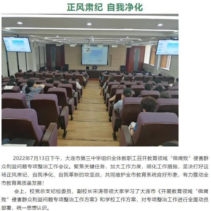 香港和宝典宝典资料大全