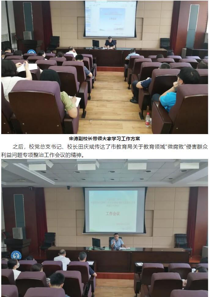 香港和宝典宝典资料大全