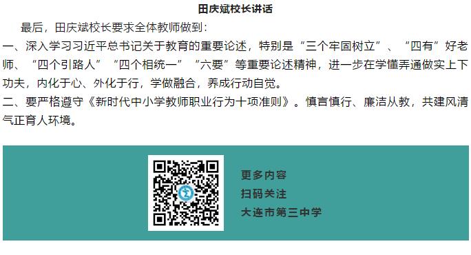 香港和宝典宝典资料大全