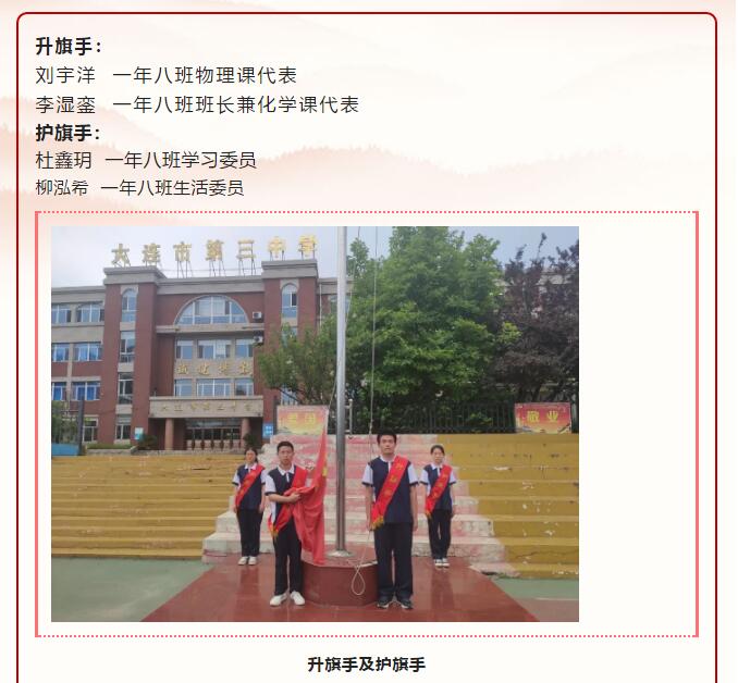 香港和宝典宝典资料大全