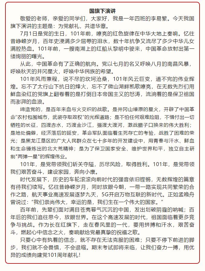 香港和宝典宝典资料大全