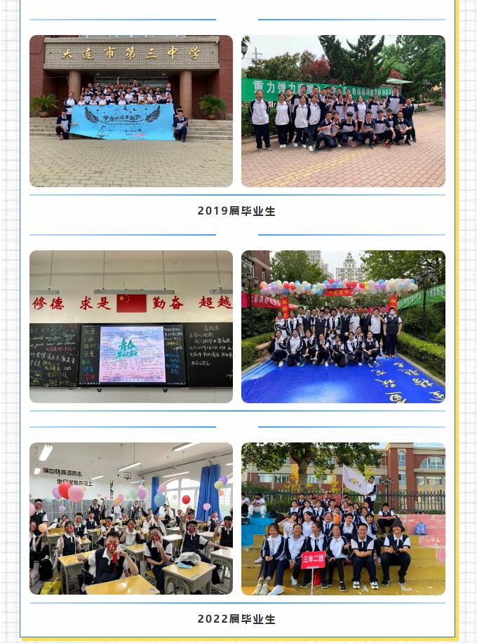 香港和宝典宝典资料大全