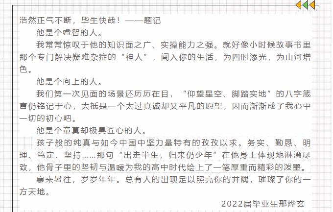 香港和宝典宝典资料大全