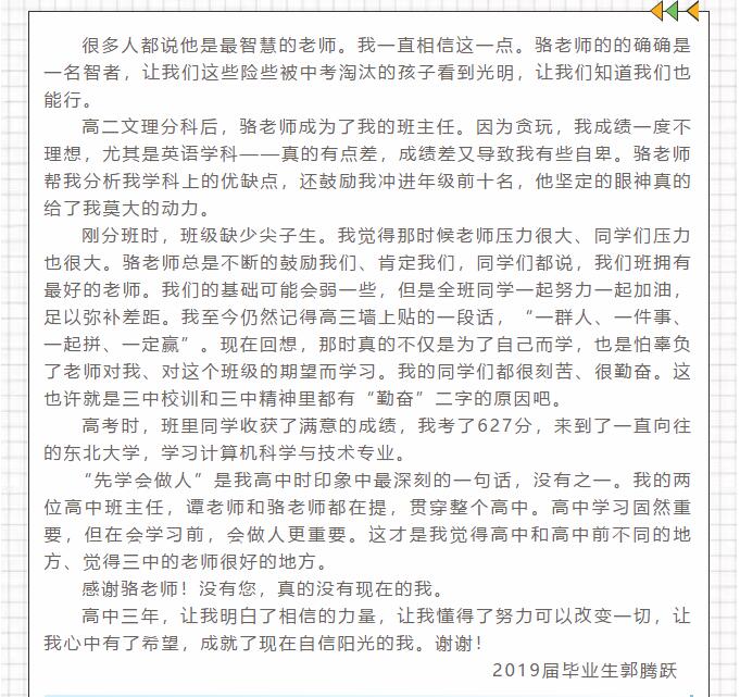 香港和宝典宝典资料大全