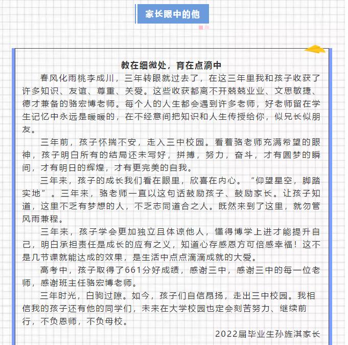 香港和宝典宝典资料大全