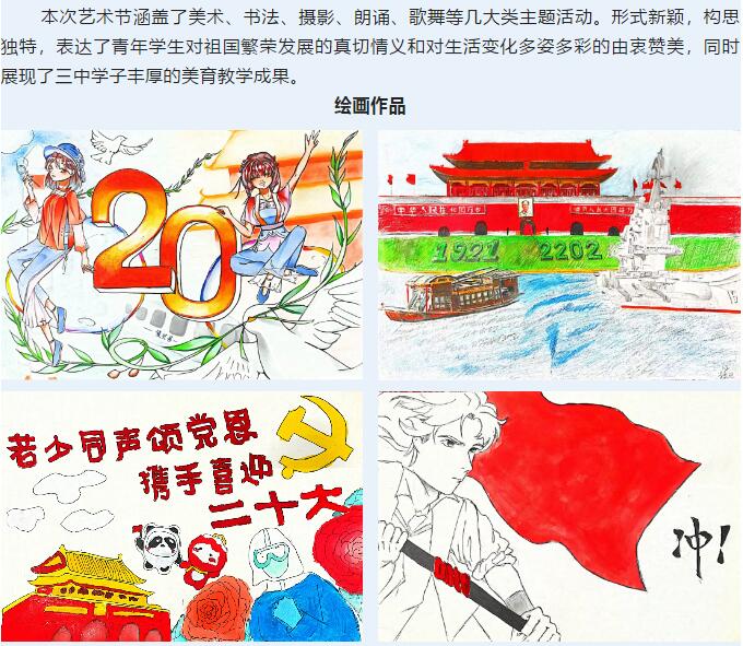 香港和宝典宝典资料大全