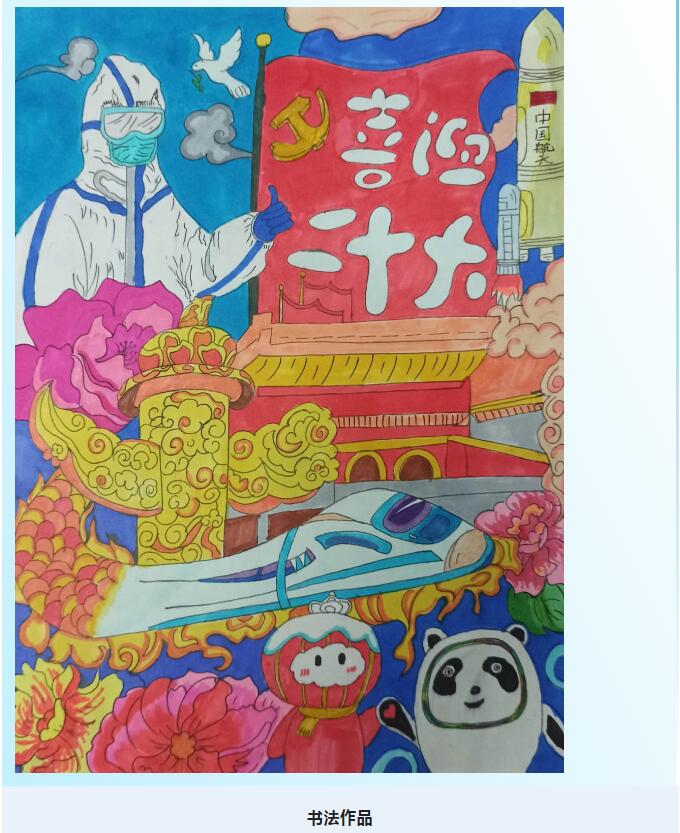 香港和宝典宝典资料大全