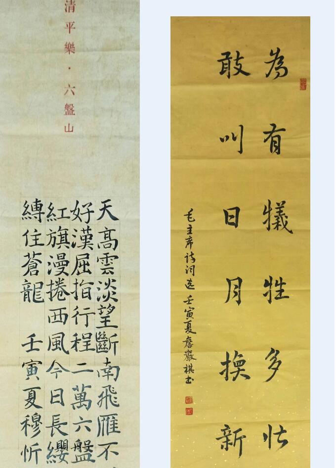 香港和宝典宝典资料大全