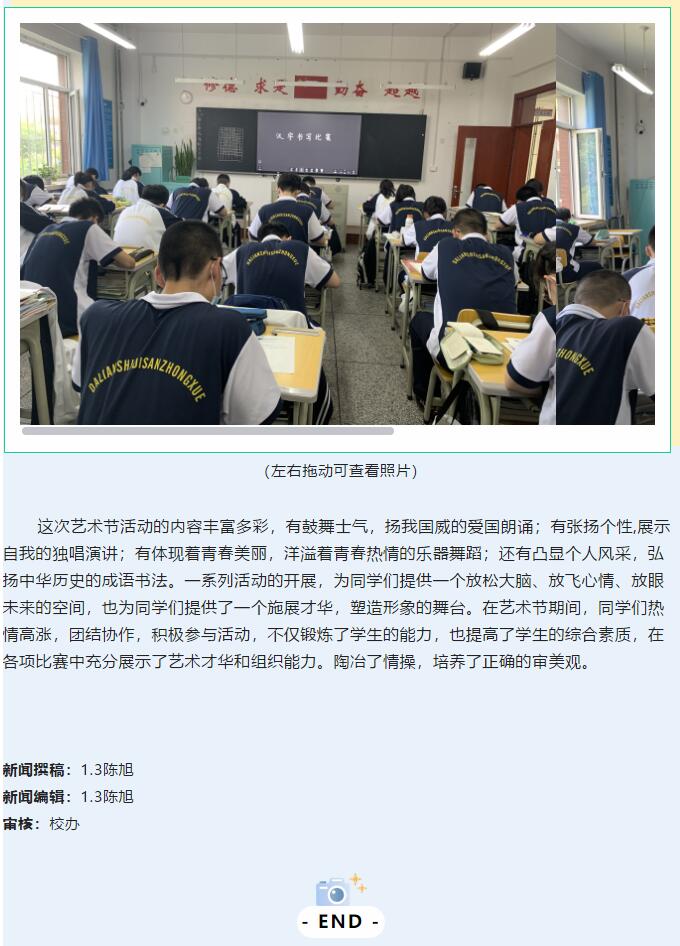 香港和宝典宝典资料大全