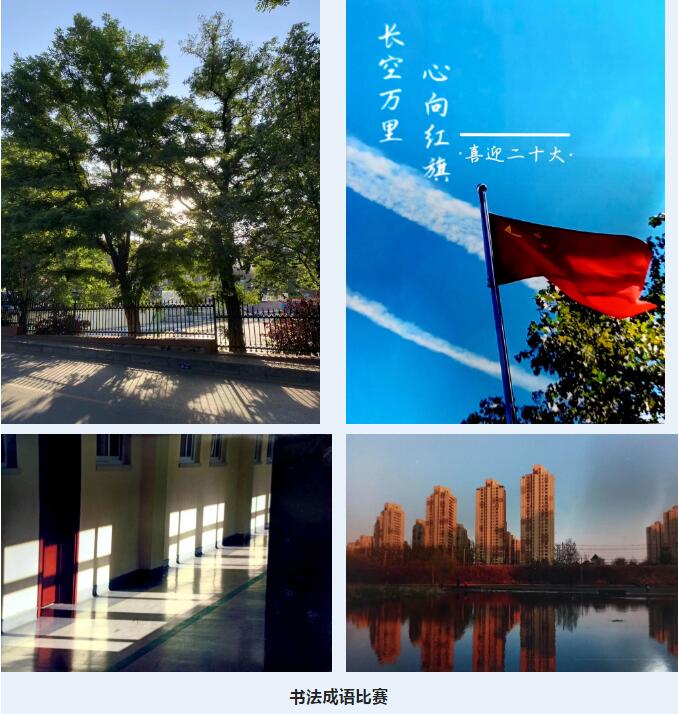 香港和宝典宝典资料大全