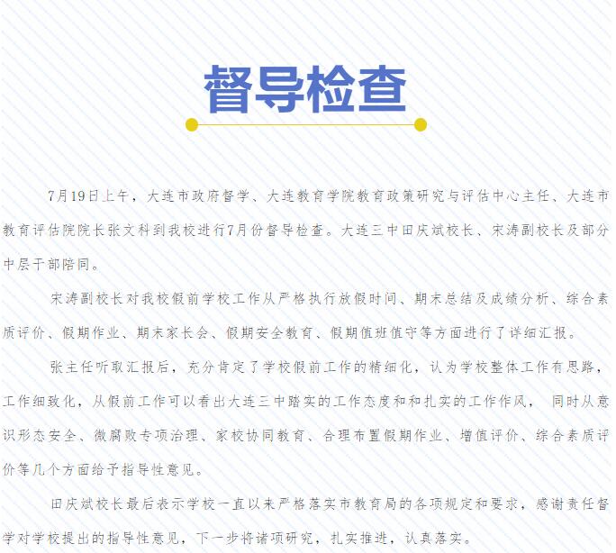 香港和宝典宝典资料大全