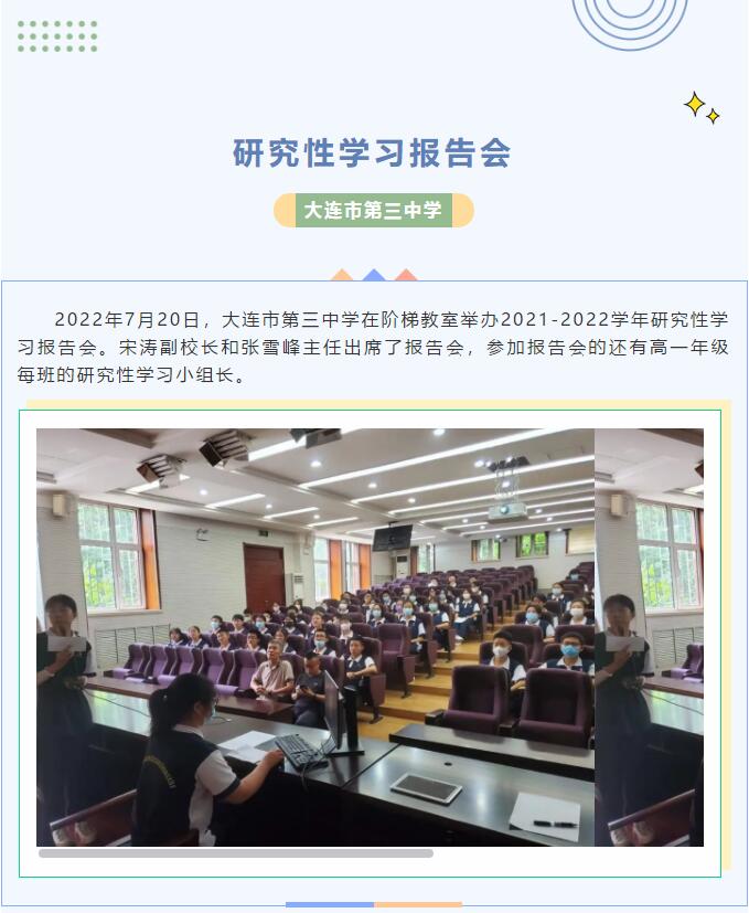 香港和宝典宝典资料大全