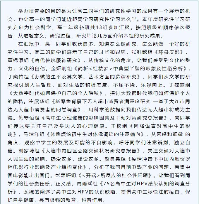 香港和宝典宝典资料大全