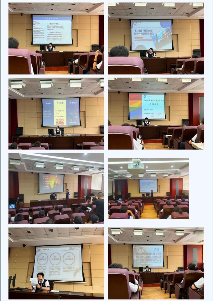 香港和宝典宝典资料大全