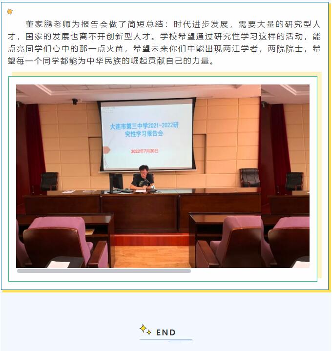 香港和宝典宝典资料大全