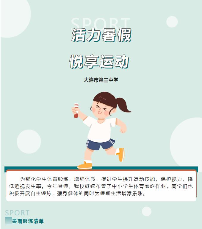 香港和宝典宝典资料大全