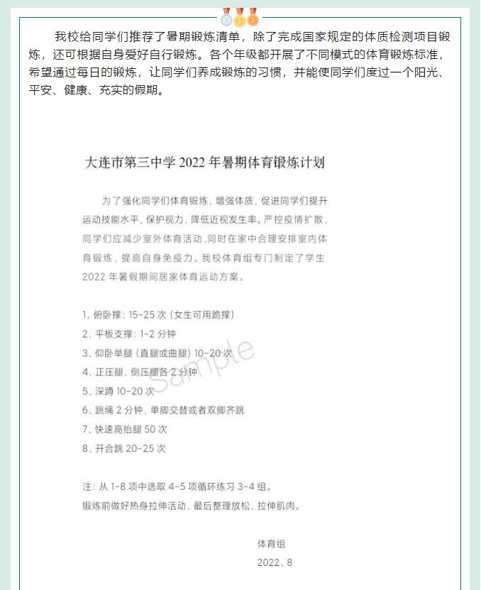 香港和宝典宝典资料大全