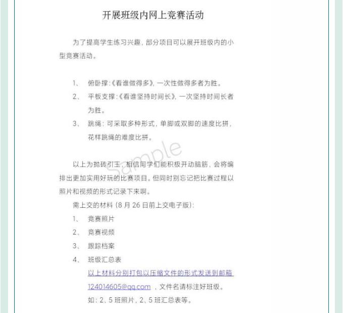 香港和宝典宝典资料大全