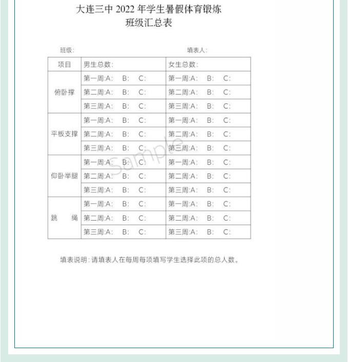 香港和宝典宝典资料大全