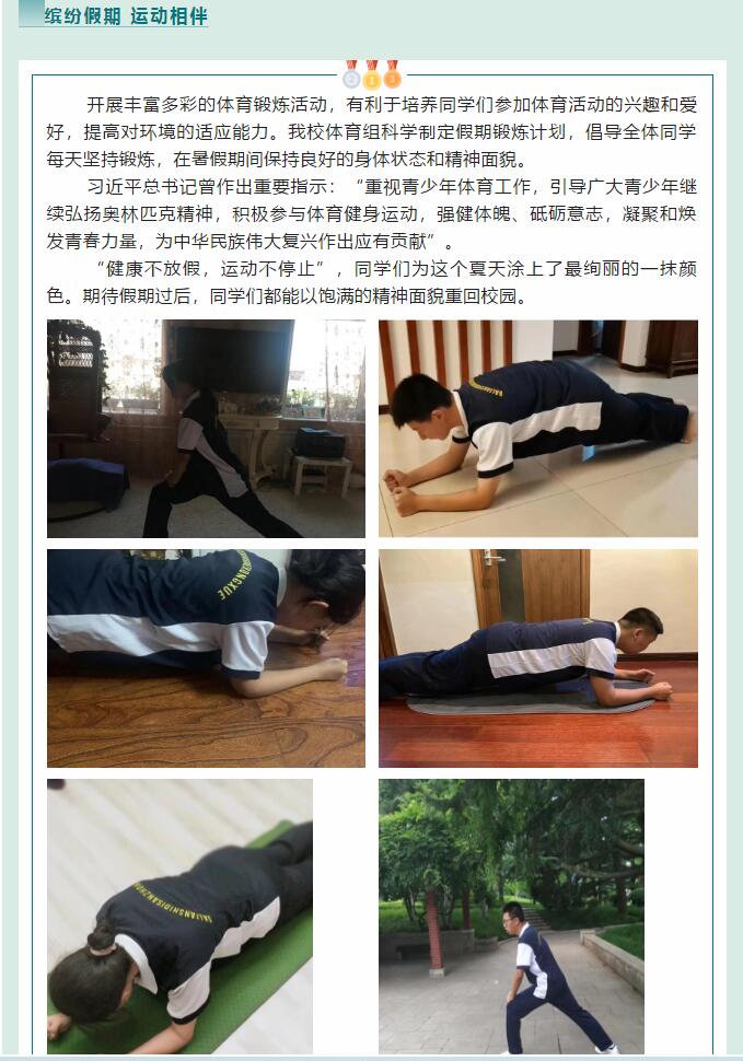 香港和宝典宝典资料大全