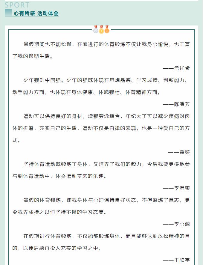 香港和宝典宝典资料大全