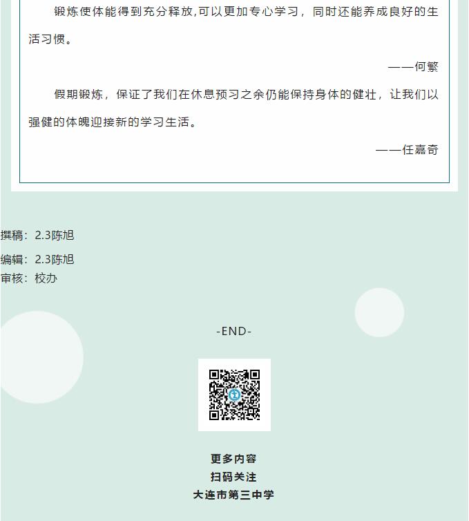 香港和宝典宝典资料大全