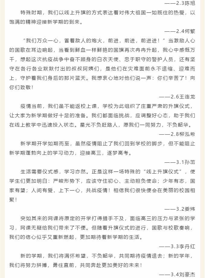 香港和宝典宝典资料大全