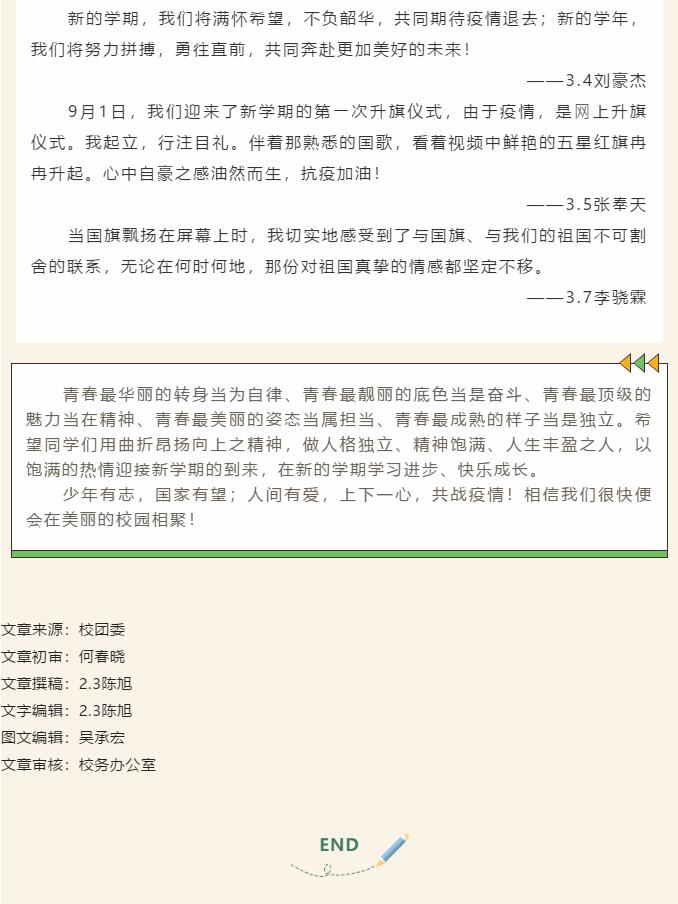 香港和宝典宝典资料大全