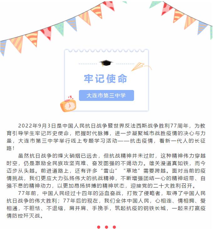 香港和宝典宝典资料大全