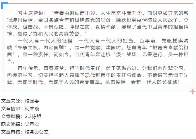 香港和宝典宝典资料大全