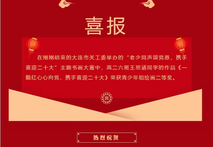 香港和宝典宝典资料大全