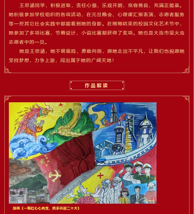 香港和宝典宝典资料大全