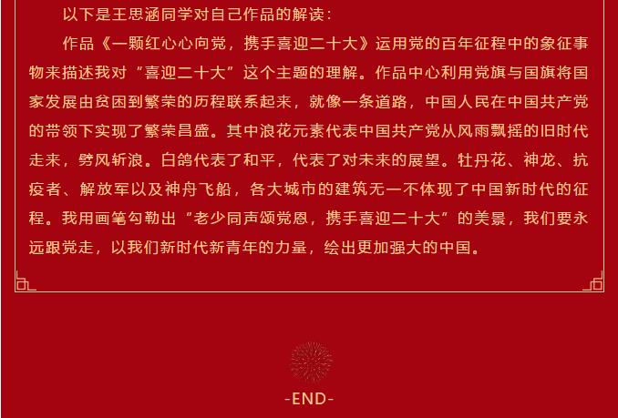 香港和宝典宝典资料大全