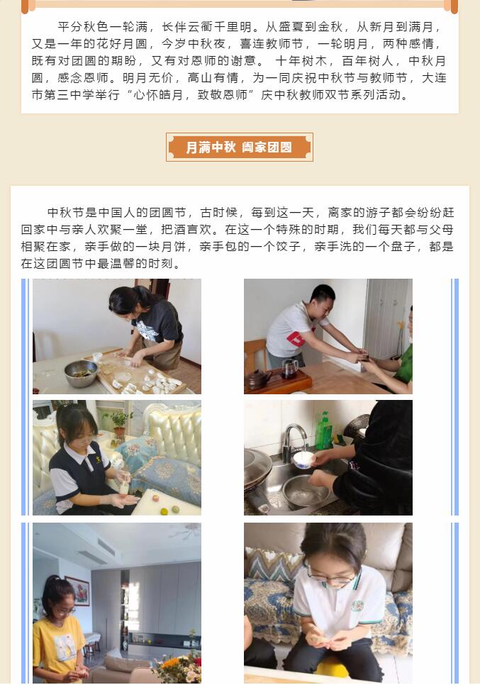 香港和宝典宝典资料大全