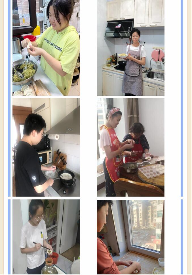 香港和宝典宝典资料大全