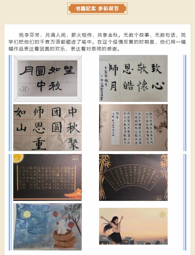 香港和宝典宝典资料大全