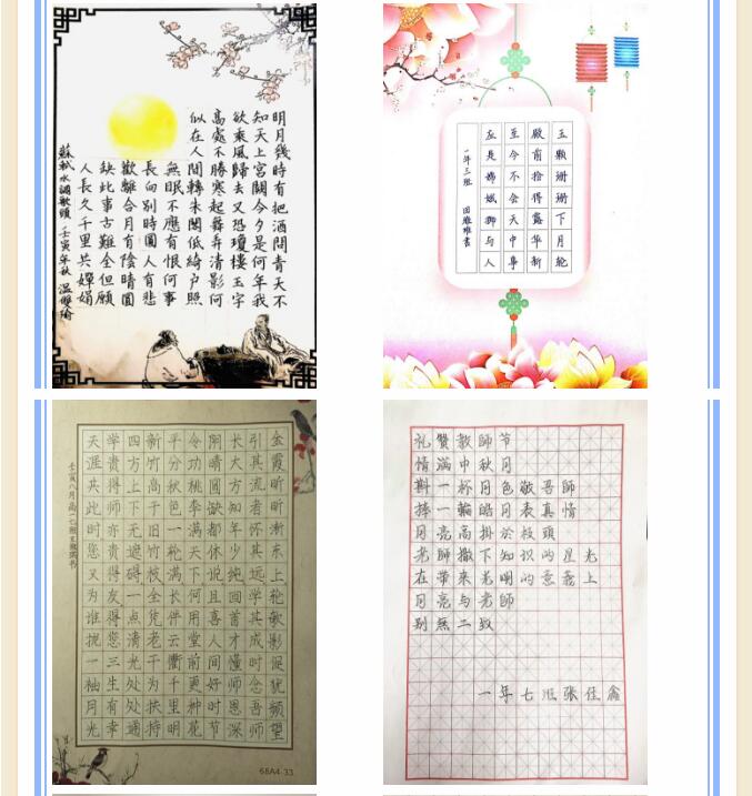 香港和宝典宝典资料大全