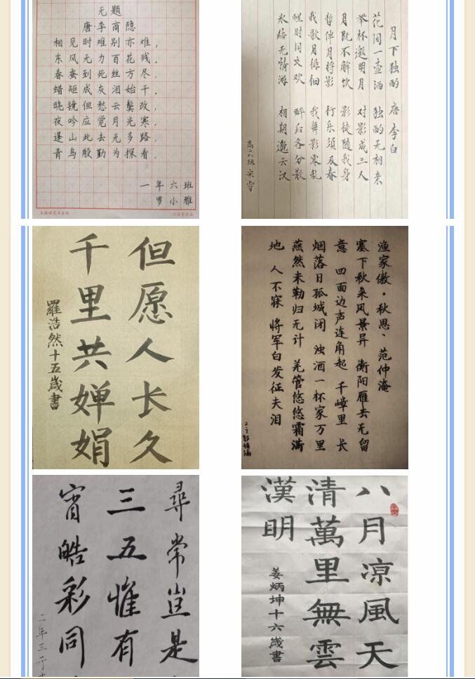 香港和宝典宝典资料大全