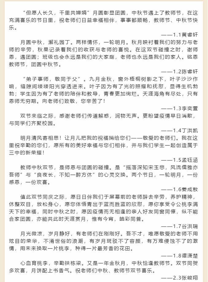 香港和宝典宝典资料大全