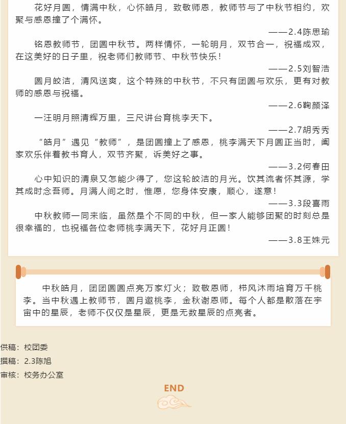 香港和宝典宝典资料大全