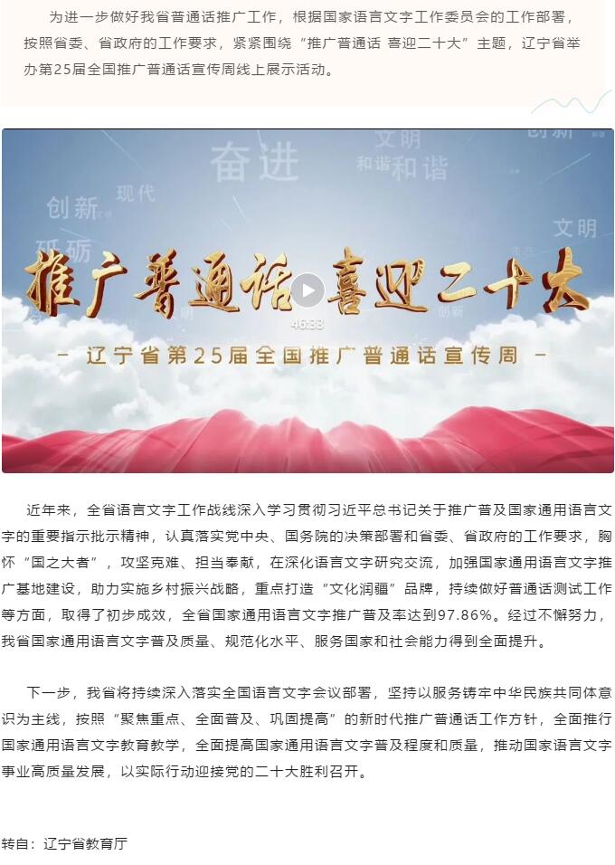 香港和宝典宝典资料大全