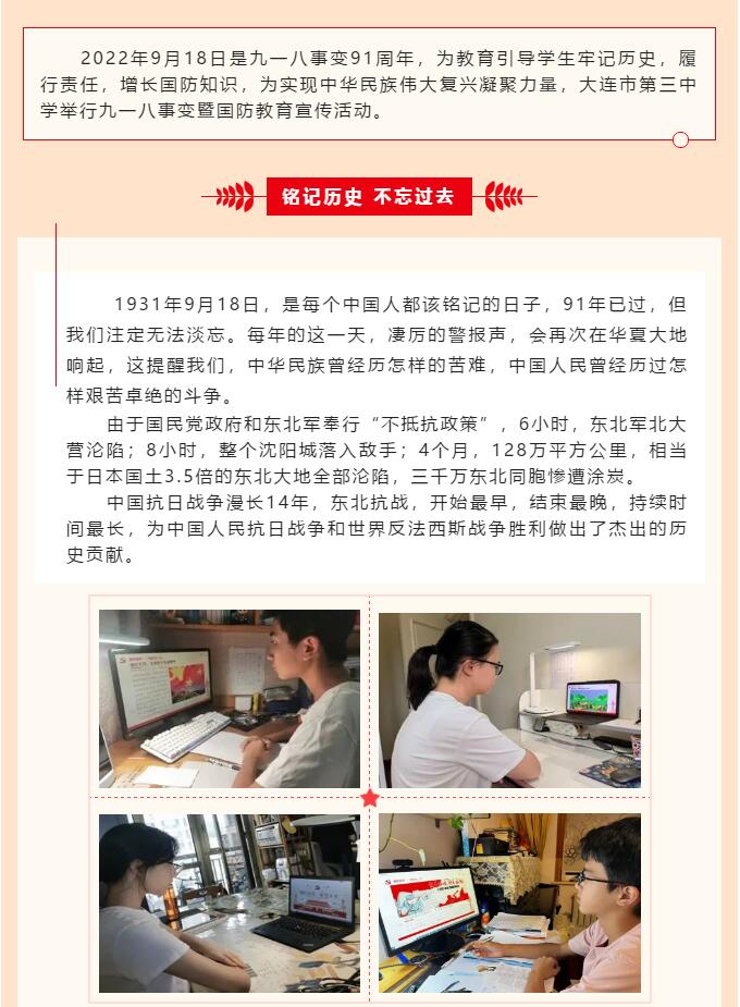 香港和宝典宝典资料大全