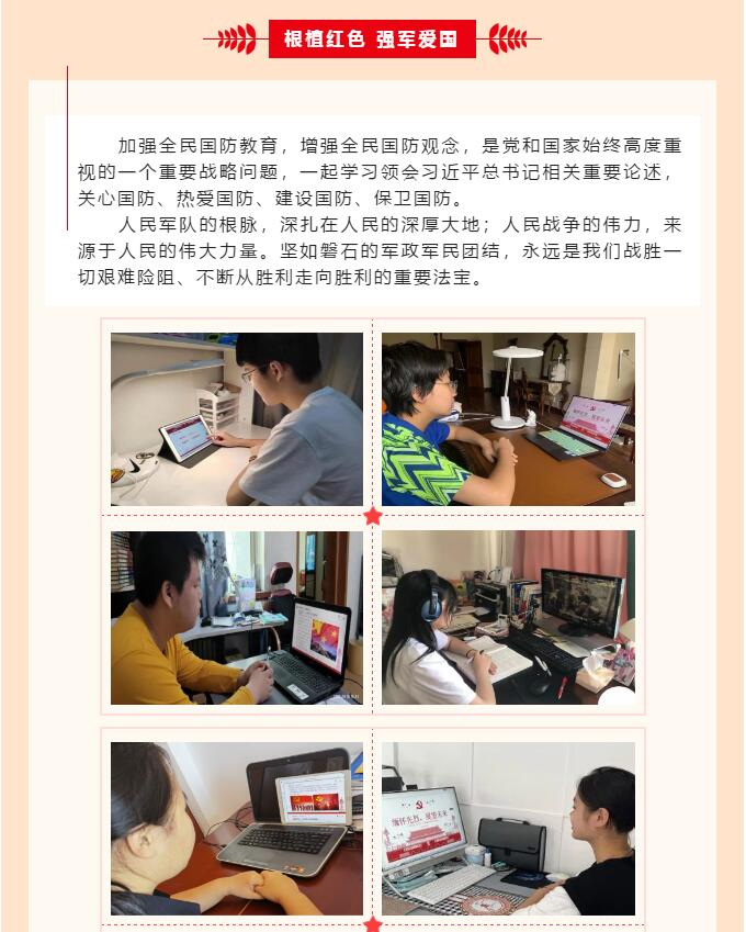 香港和宝典宝典资料大全