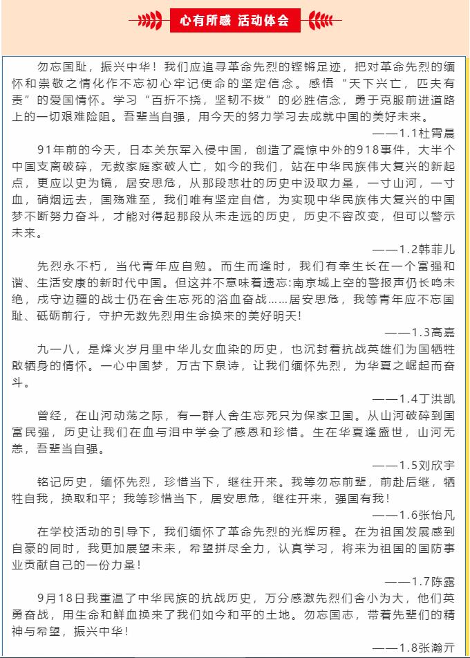 香港和宝典宝典资料大全