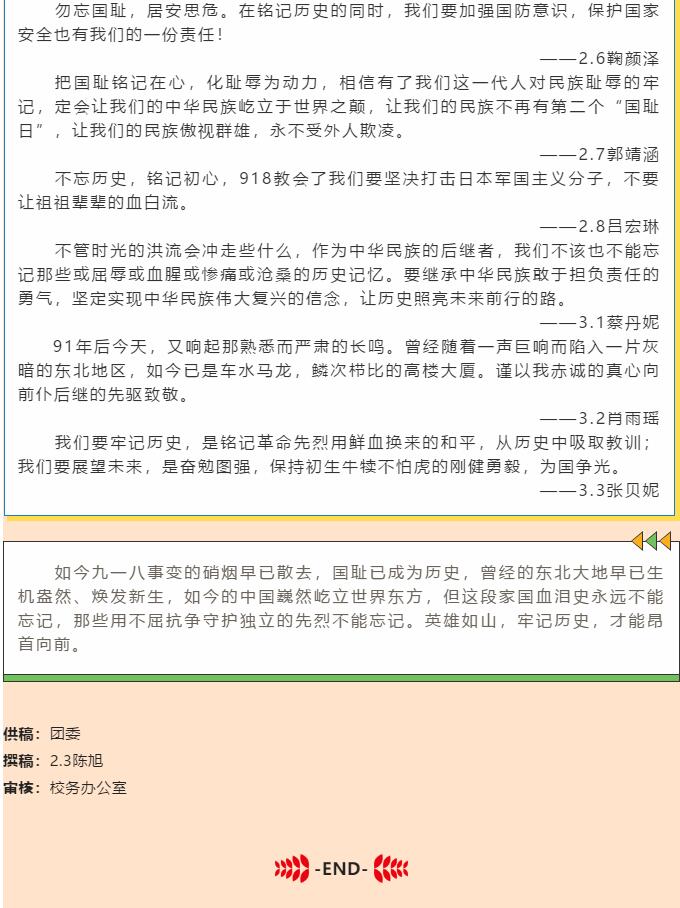 香港和宝典宝典资料大全