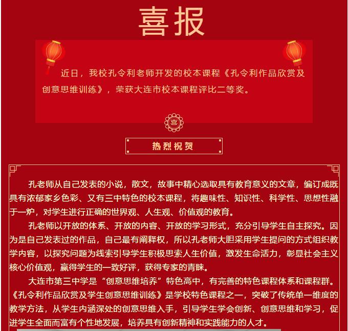 香港和宝典宝典资料大全