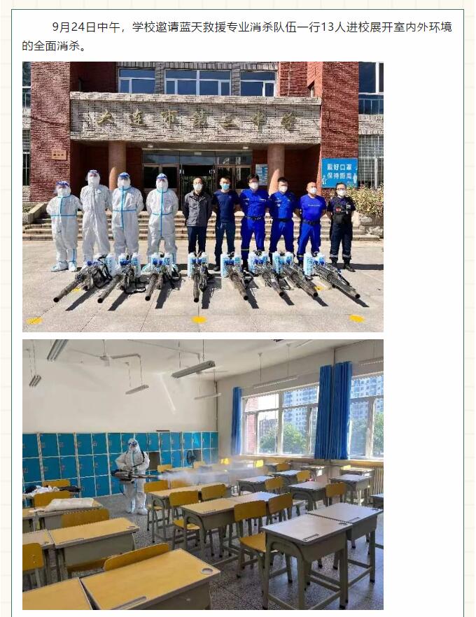 香港和宝典宝典资料大全